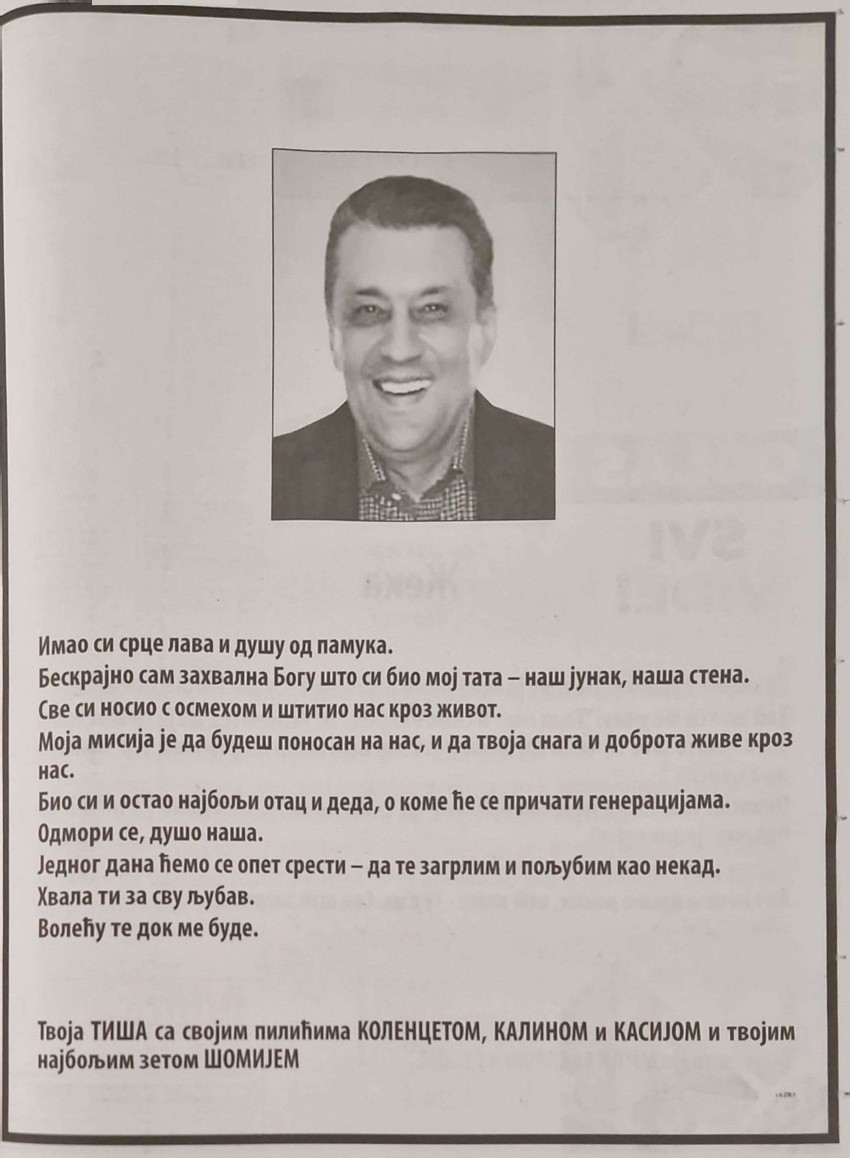 Čitulje Željku Rutoviću