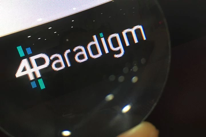 4Paradigm