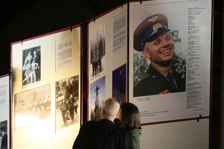 Izložba će biti otvorena do kraja juna, kao i u Noći muzeja