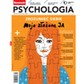 Newsweek Psychologia