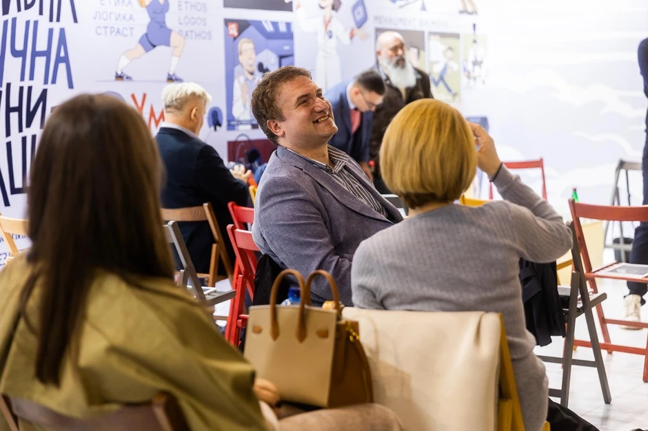 Fondacija "Za srpski narod i državu"