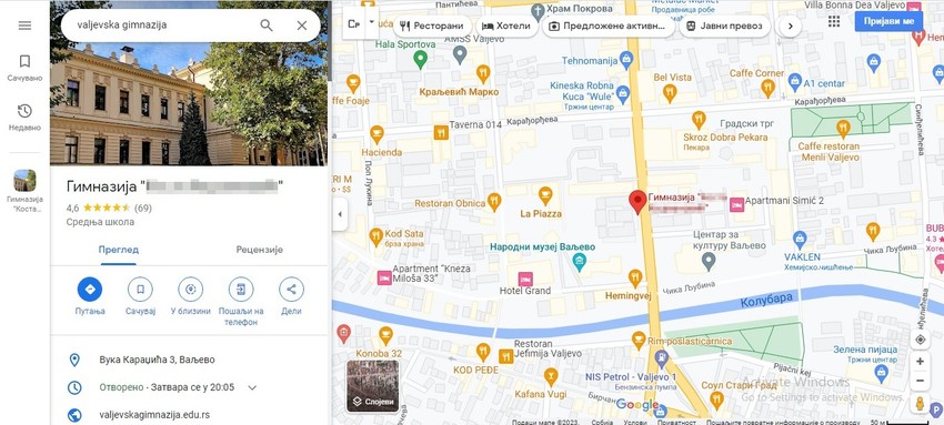 U Gugl mapama, takođe zloupotrebom ažuriranja naziva tomponima, ime gimnazije u Valjevu je promenjeno u ime dečaka ubice iz "Ribnikara"