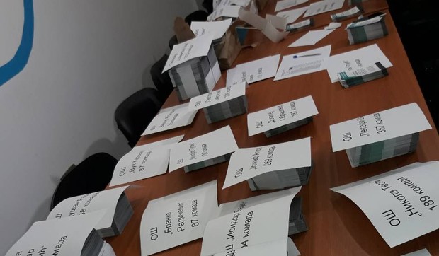 Testovi za narkotike koji će biti podeljeni učenicima