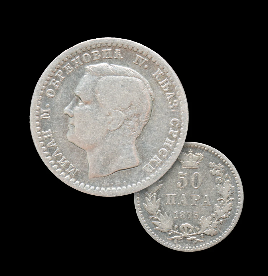 Prvi srebrni novac iskovan 1875. u Carsko-kraljevskoj kovnici u Beču