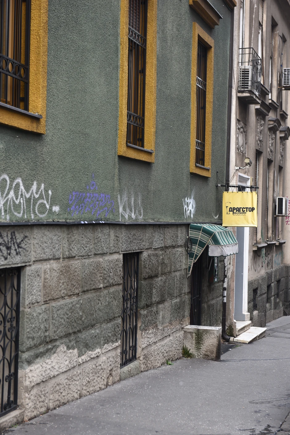 Mesto gde se snimala "Ulica lipa"