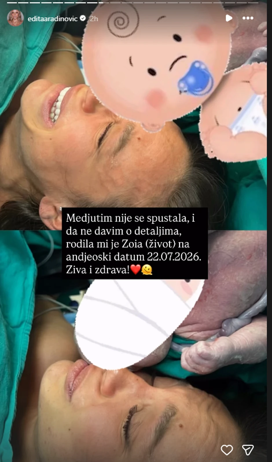 Edita Aradinović, 