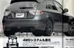 Subaru Impreza WRX STi: uchylenie rąbka tajemnicy