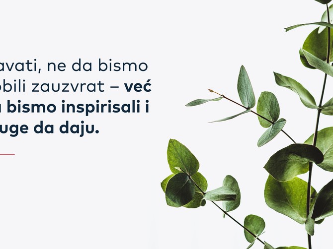 Dobra stvar