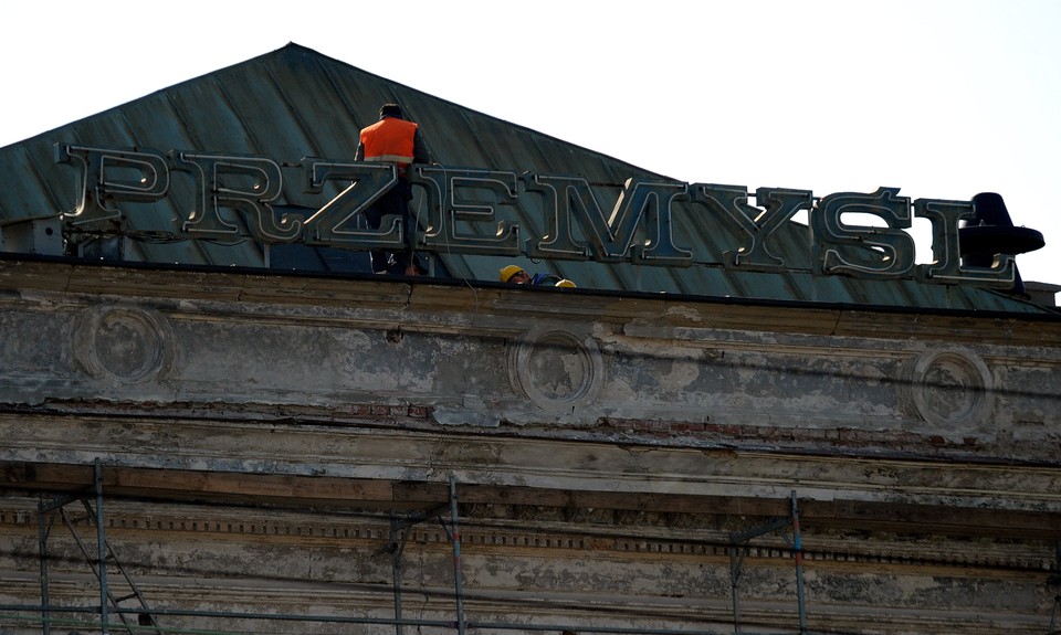 PRZEMYŚL REMONT DWORZEC GŁÓWNY PKP