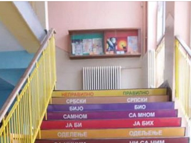 Šta kažete na ovakvo stepenište?