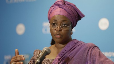 Former oil minister Diezani Alison Madueke. [Punch]