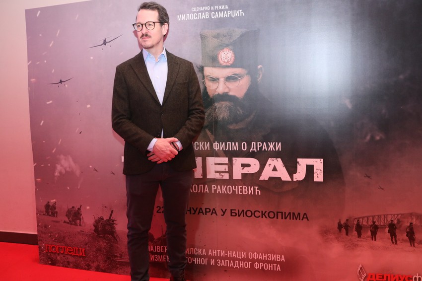 Galerija premijera filma Đeneral princ Filip Karađorđević