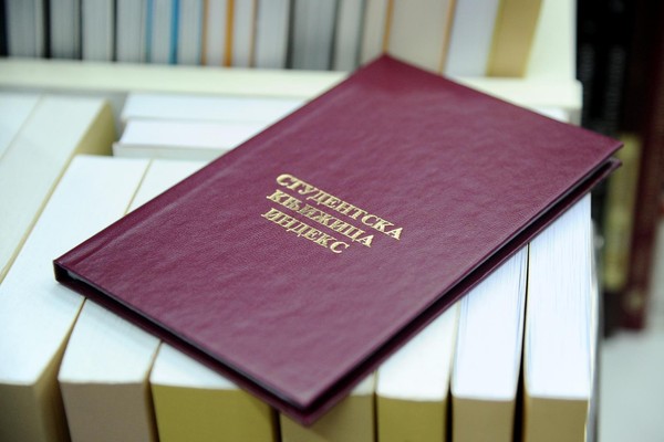 Sastanka generalnih direktora država članica Evropske konferencije civilnog vazduhoplovstva 