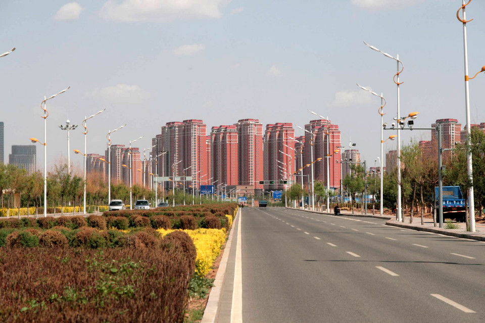 Ordos