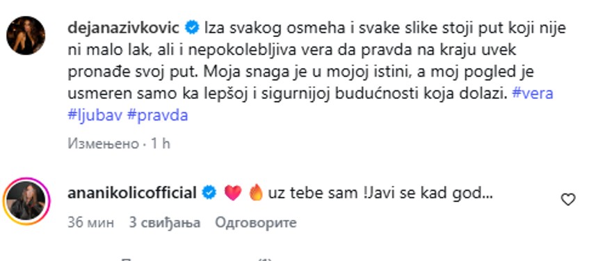 Dejana Živković