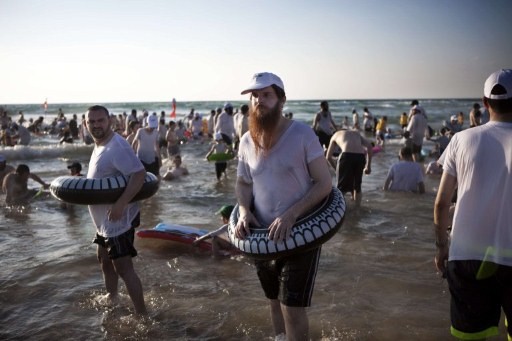 HOLIDAY ISRAEL JEWISH