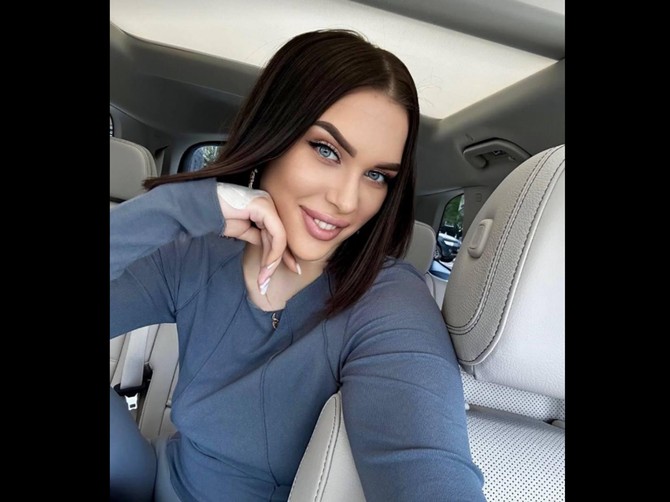 Jana