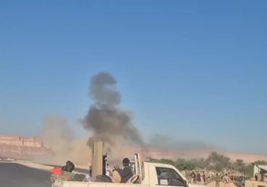 Saudijska Arabija napala Jemen