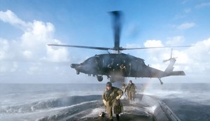 Ilustracija: američka vojska