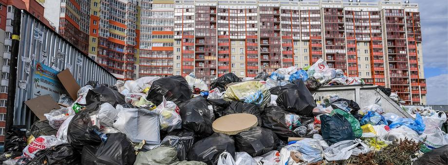 Śmieci to jedno z największych wyzwań miast