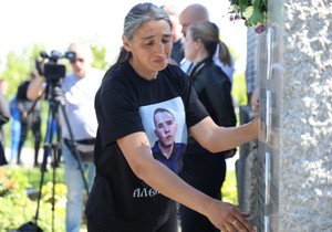 Malo Orašje