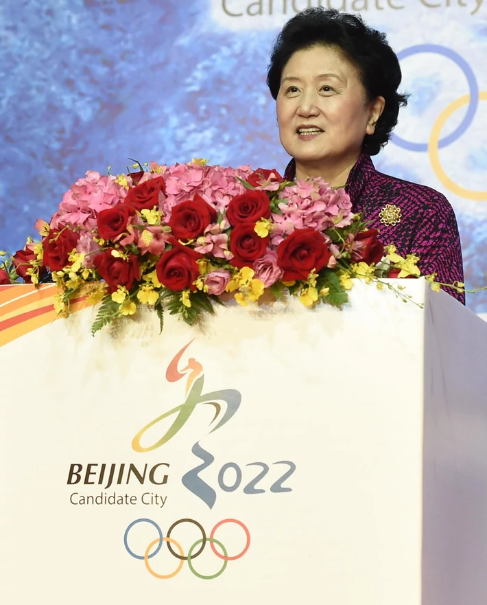 Zimowe Igrzyska Olimpijskie w Pekinie – 2022 r.