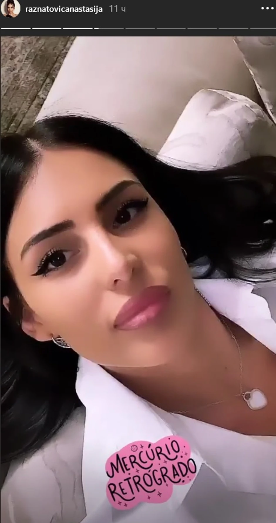 Anastasija Ražnatović