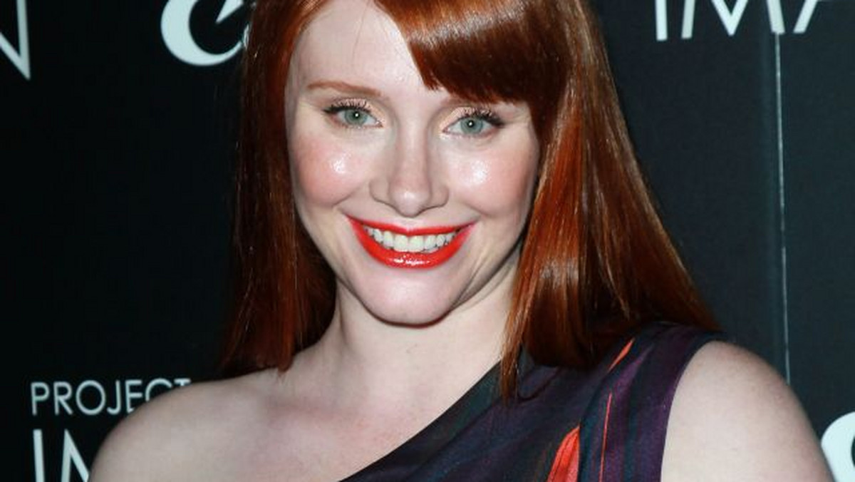 Bryce Dallas Howard i jej mąż Seth Gabel zostali po raz drugi rodzicami. W czwartek powitali na świecie córeczkę.