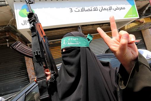 Hamas, terrorysta