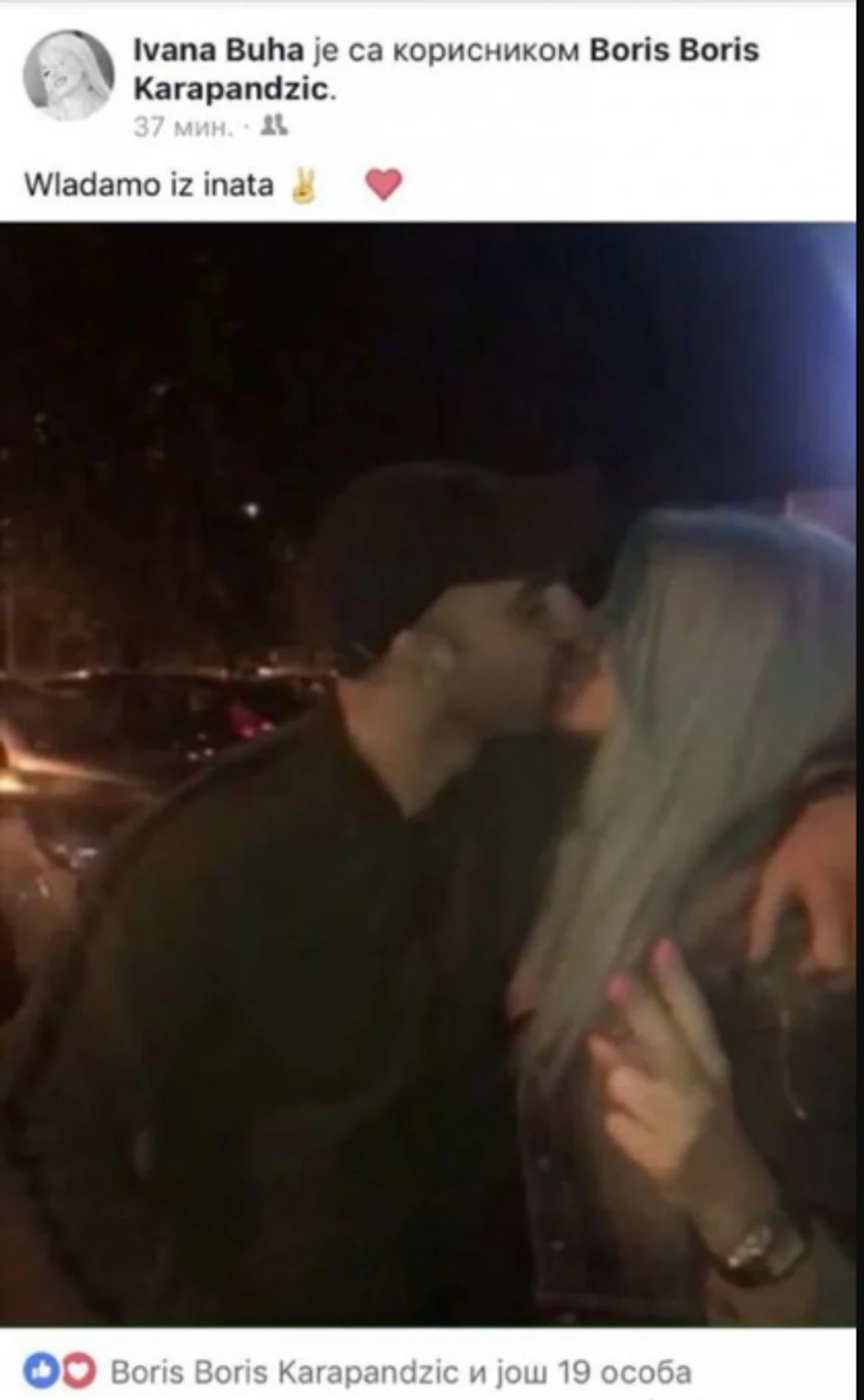 Boris Karapandžić i Ivana Buha 