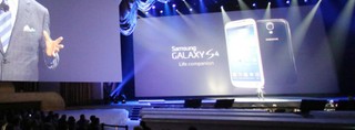 Galaxy S IV zaprezentowany!