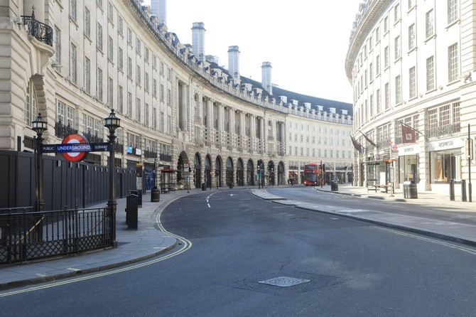 London pre nekoliko dana