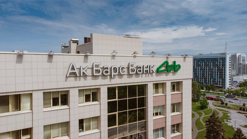 Siedziba główna Ak Bars Bank w Kazaniu