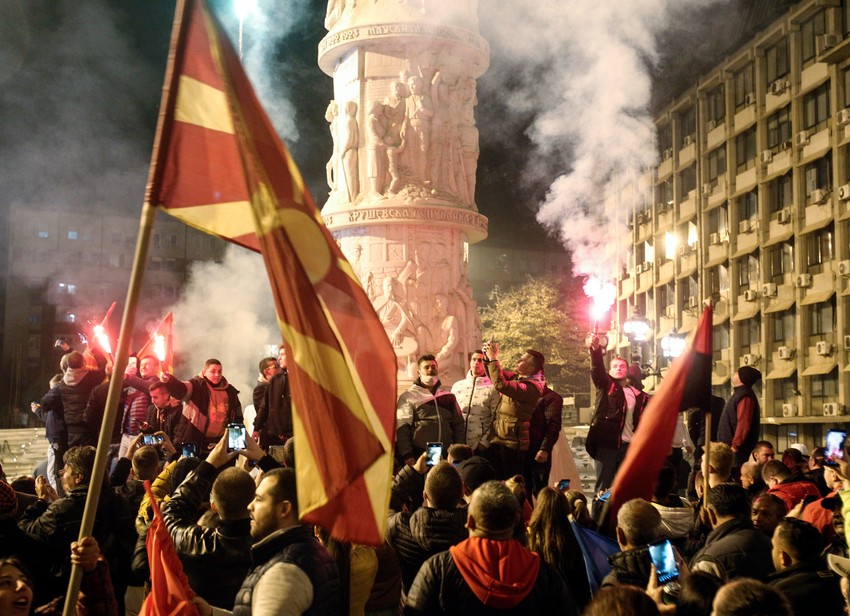 Pristalice VMRO-DPMNE slave pobedu na lokalnim izborima