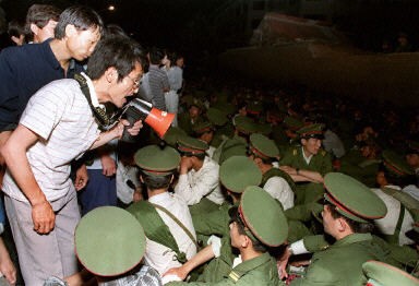 16 lat od Tiananmen / 10.jpg