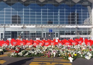 Železnička stanica Novi Sad