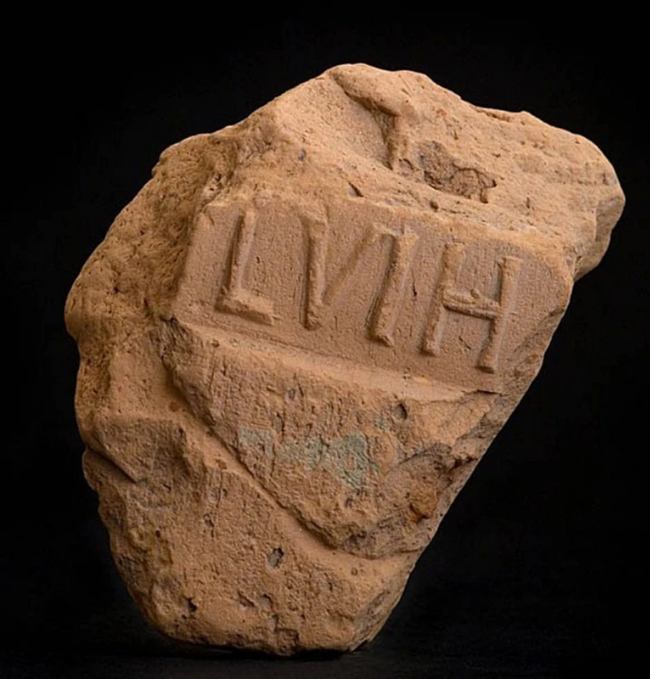 Ostaci Castellum Onagrinum