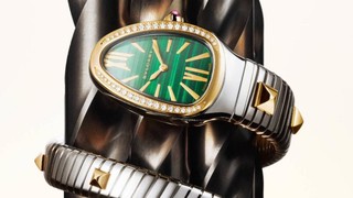 Bvlgari