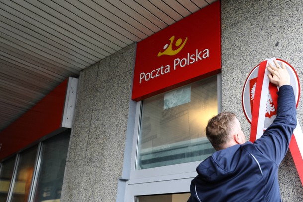 Poczta Polska Dworzec Centralny placówka listonosz pracownicy poczty 