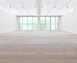 Doris Salcedo «Palimpsest», 2013-2017, Installationsansicht Fondation Beyeler, Riehen.