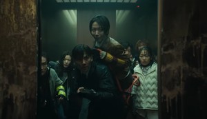 Film "Colony"