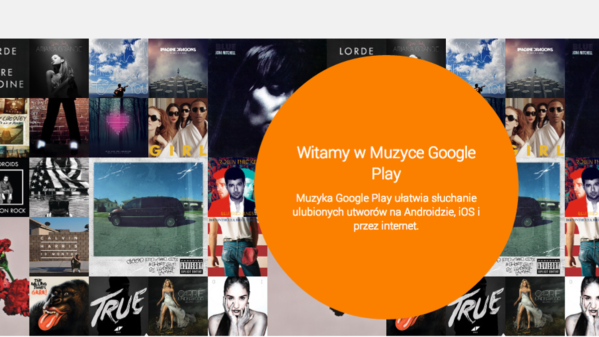 Google Music