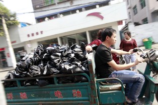 Co by było, gdyby Chiny się rozpadły?