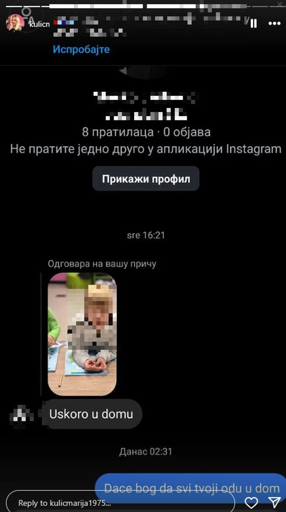 Objava Marije Kulić