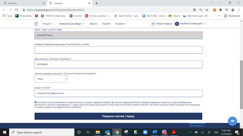 E uprava uputstvo za dobijanje zelenog kovid sertifikata