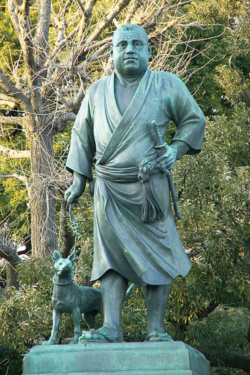 Pomnik SaigoTakamoriego w Tokio