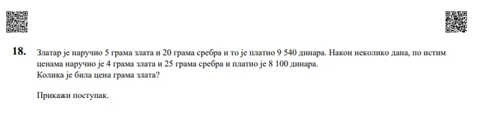 18. zadatak testa znanja matematike