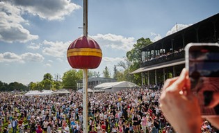 Powrót wyścigowej elity. Partynice otwierają sezon 2026!