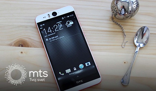 605543_htc-desire-eye-