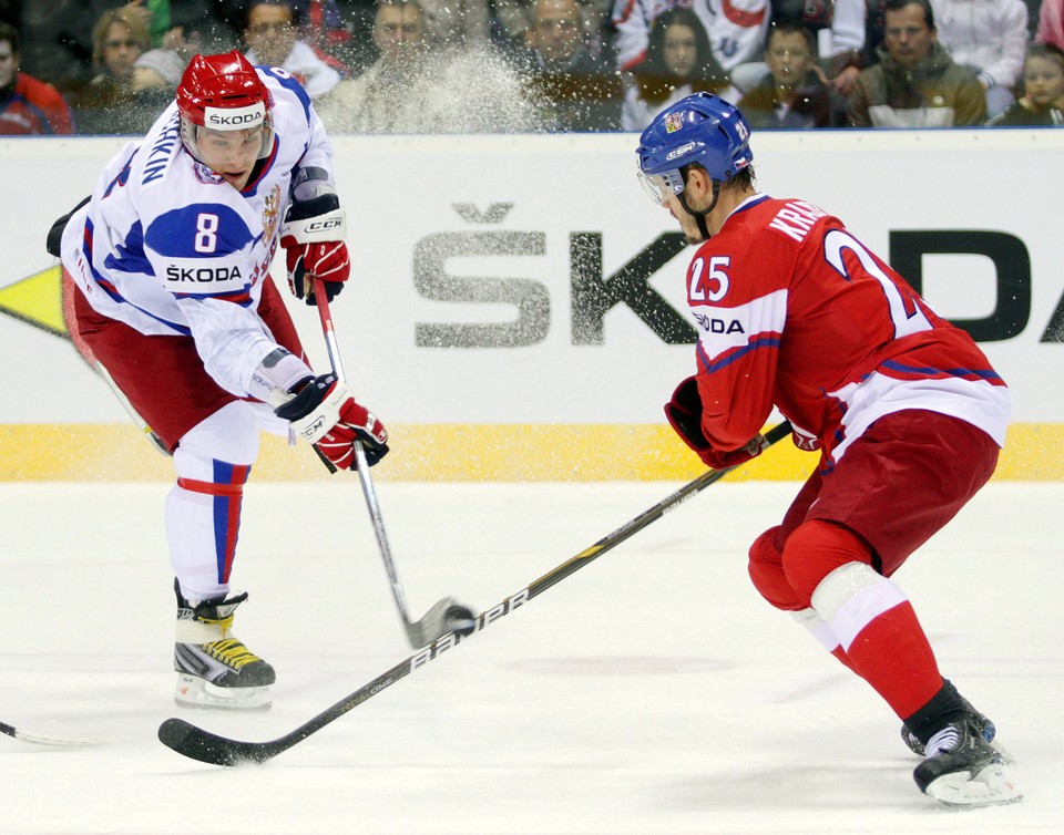 SLOVAKIA ICE HOCKEY WORLD CHAMPIONSHIP